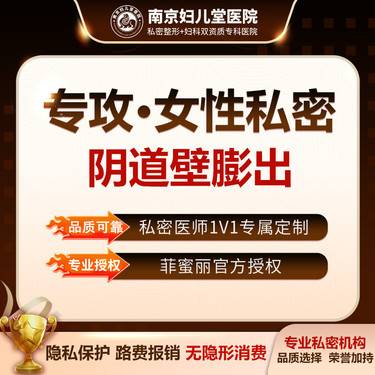 https://heras.igengmei.com/service/2025/07/14/0d86528ce7-half