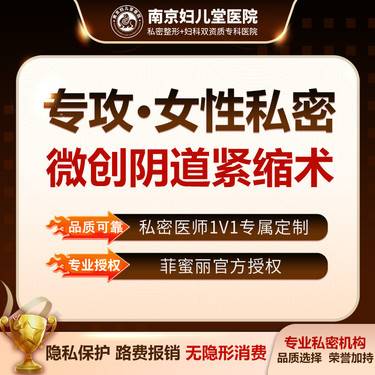 https://heras.igengmei.com/service/2025/07/14/8ec5de282f-half