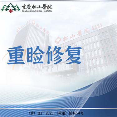 https://heras.igengmei.com/service/2025/07/21/07114247ee-half