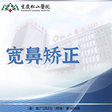 https://heras.igengmei.com/service/2025/07/21/0baad29cdd-half