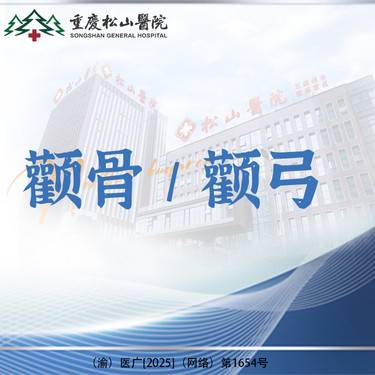 https://heras.igengmei.com/service/2025/07/21/538ec0d927-half