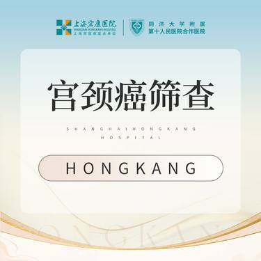 https://heras.igengmei.com/service/2025/07/21/5600d6e860-half