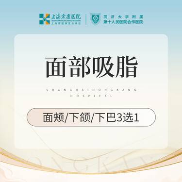 https://heras.igengmei.com/service/2025/07/21/806c32ad1b-half