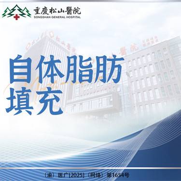 https://heras.igengmei.com/service/2025/07/21/8683cc63ac-half