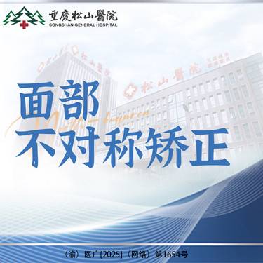 https://heras.igengmei.com/service/2025/07/21/bb9530f02b-half