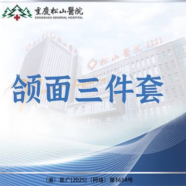 https://heras.igengmei.com/service/2025/07/21/c3c74cbc57-half
