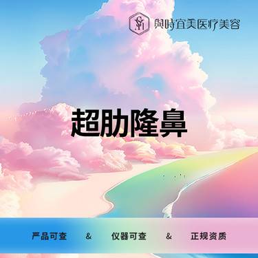 https://heras.igengmei.com/service/2025/07/24/8406ff10bc-half