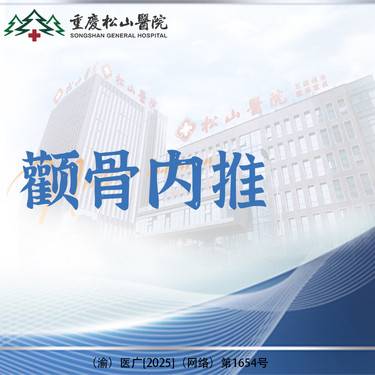 https://heras.igengmei.com/service/2025/07/25/91fa93d0c6-half