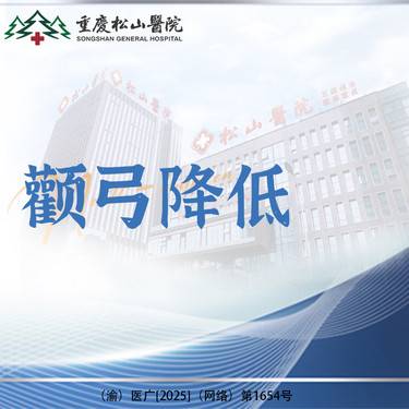 https://heras.igengmei.com/service/2025/07/25/cf986a1813-half