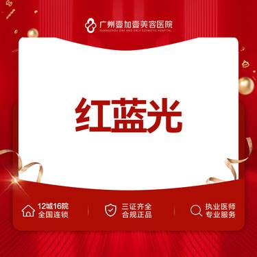 https://heras.igengmei.com/service/2025/07/28/98a58a7e9a-half