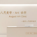 【玻尿酸颈纹】嗨体 1.5ml，嗨体1.5ml 嗨体去颈纹