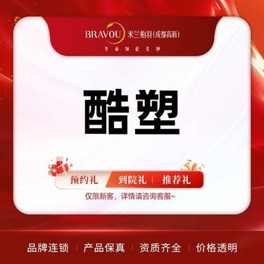 https://heras.igengmei.com/service/2025/08/06/bf8ac6dd57-half