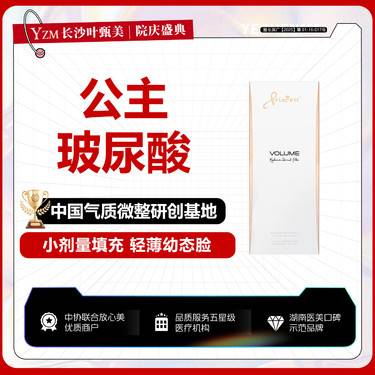 https://heras.igengmei.com/service/2025/08/12/2f60ecc98f-half