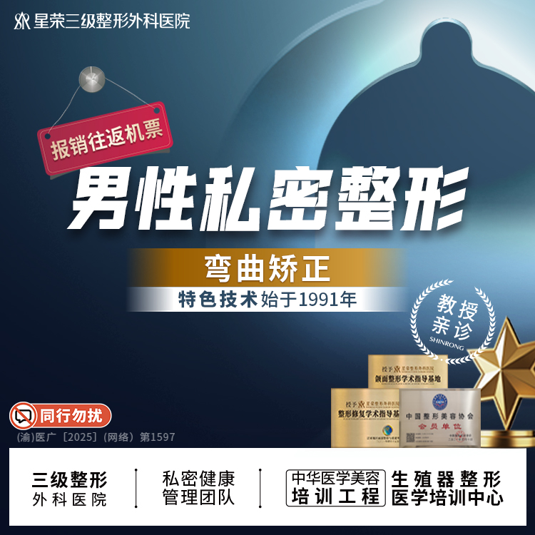 私密综合项目男【重庆@刘彦龙】
