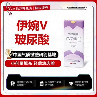 https://heras.igengmei.com/service/2025/08/12/be57214a57-half