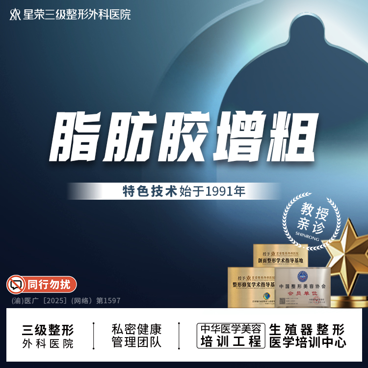 私密综合项目男【重庆@刘彦龙】