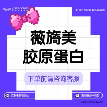 https://heras.igengmei.com/service/2025/08/14/f76c3aa3b0-half