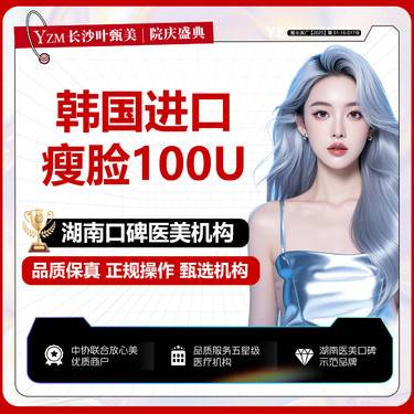 https://heras.igengmei.com/service/2025/08/15/203163d7be-half