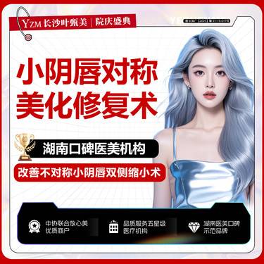 https://heras.igengmei.com/service/2025/08/15/49d37b3353-half