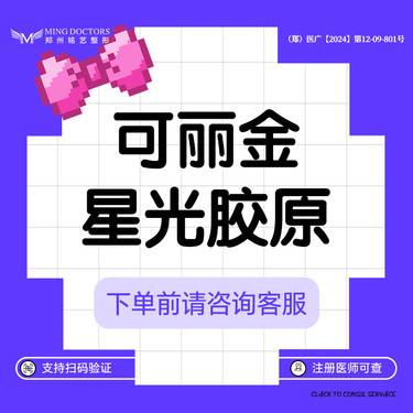https://heras.igengmei.com/service/2025/08/15/6d0b5a9027-half
