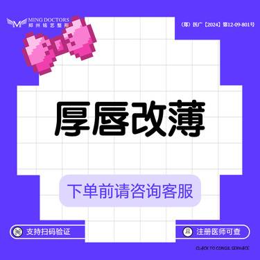 https://heras.igengmei.com/service/2025/08/15/8b6f36123a-half