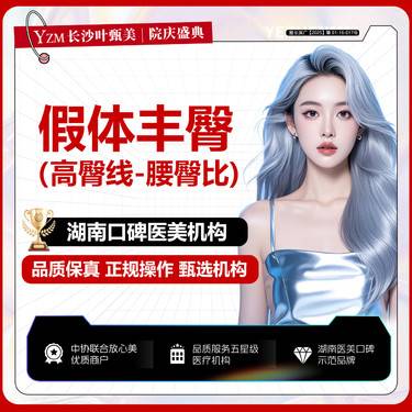 https://heras.igengmei.com/service/2025/08/15/9d6a11cca8-half
