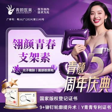 https://heras.igengmei.com/service/2025/08/15/b25c31c0f6-half
