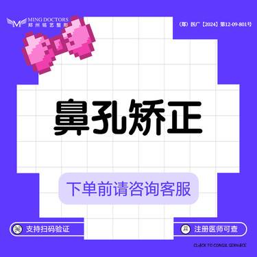 https://heras.igengmei.com/service/2025/08/15/cd1db6efd8-half