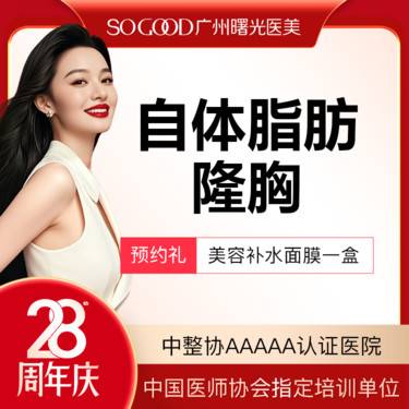 https://heras.igengmei.com/service/2025/08/17/581be1a930-half