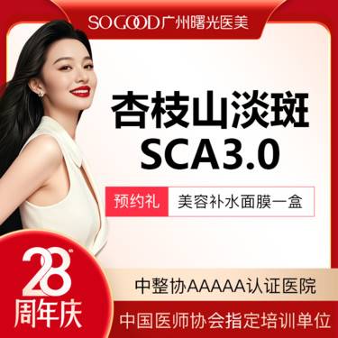 https://heras.igengmei.com/service/2025/08/17/c2fb1e27af-half