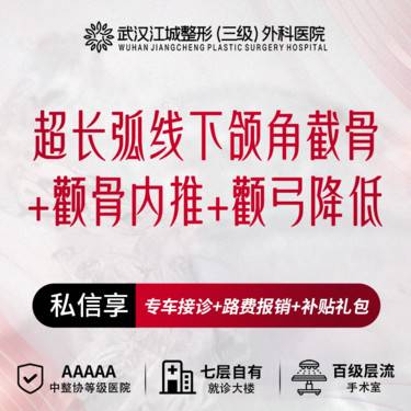 https://heras.igengmei.com/service/2025/08/20/005ca09c94-half