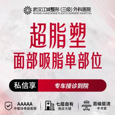 https://heras.igengmei.com/service/2025/08/20/131842983b-half