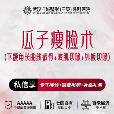 https://heras.igengmei.com/service/2025/08/20/4dc71087bf-half