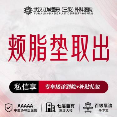 https://heras.igengmei.com/service/2025/08/20/a671e3ea5c-half