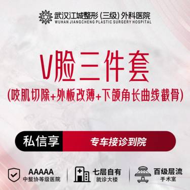 https://heras.igengmei.com/service/2025/08/20/b0132ebfc3-half
