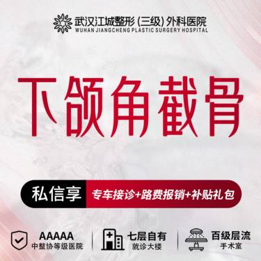 https://heras.igengmei.com/service/2025/08/20/b92857a50f-half
