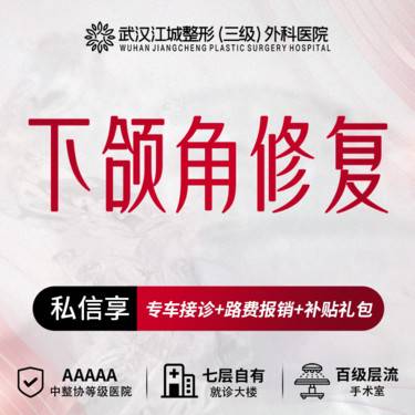 https://heras.igengmei.com/service/2025/08/20/c4e5e5a759-half