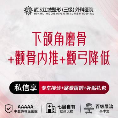 https://heras.igengmei.com/service/2025/08/20/d9106d20c6-half