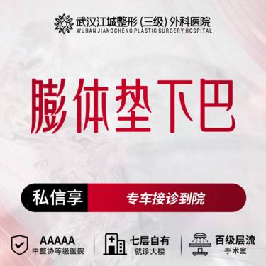 https://heras.igengmei.com/service/2025/08/21/075bb348e5-half