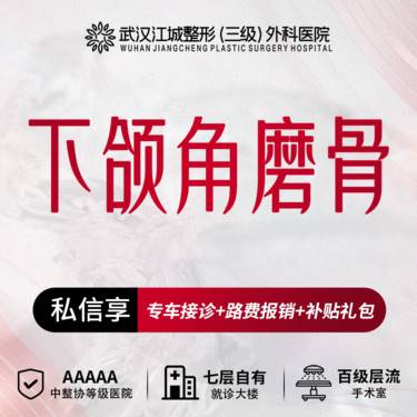 https://heras.igengmei.com/service/2025/08/21/2ff4a95dd5-half