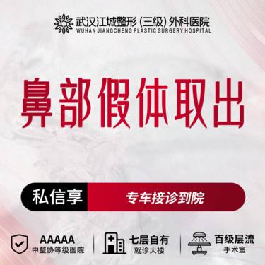 https://heras.igengmei.com/service/2025/08/21/5a60241ab6-half