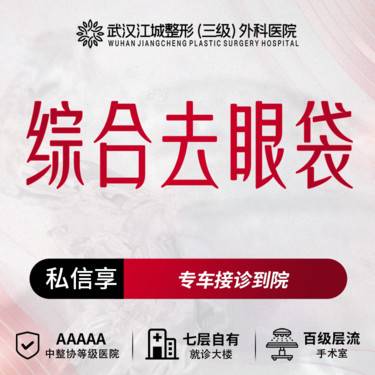 https://heras.igengmei.com/service/2025/08/21/d1e1d1d367-half