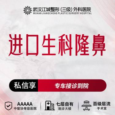 https://heras.igengmei.com/service/2025/08/21/eb300f38fa-half