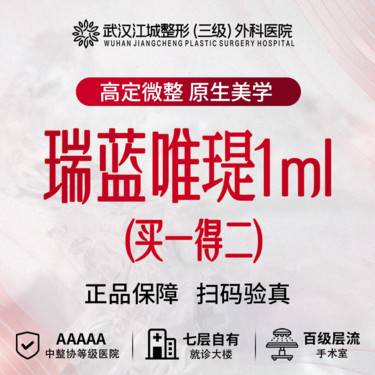 https://heras.igengmei.com/service/2025/08/23/b02b4cb662-half