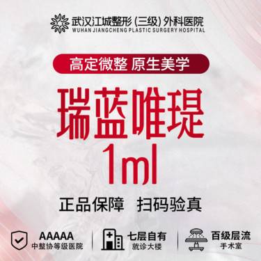 https://heras.igengmei.com/service/2025/08/23/cdae0525d5-half