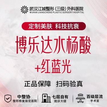 https://heras.igengmei.com/service/2025/08/25/2f5f66b160-half