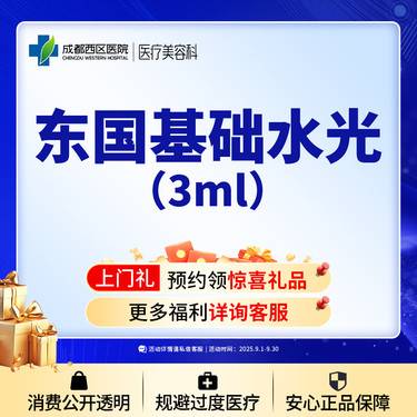 https://heras.igengmei.com/service/2025/08/25/ac0da145fa-half