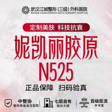 https://heras.igengmei.com/service/2025/08/26/2ae067b4e1-half