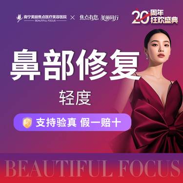https://heras.igengmei.com/service/2025/08/26/5f2be126bb-half