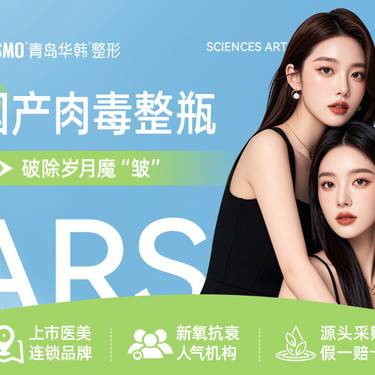 https://heras.igengmei.com/service/2025/08/26/aa2aa0b71d-half